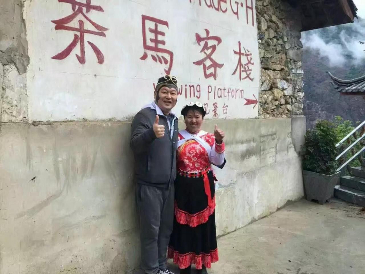 Ferienwohnung Tiger Leaping Gorge Tea Horse Gasthaus Shangri-La Exterior foto